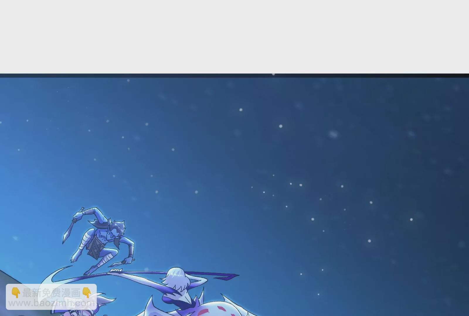 古神遊戲 - 第64話撤退！君子報仇十年不晚(1/3) - 6